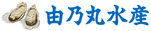 由乃丸水産